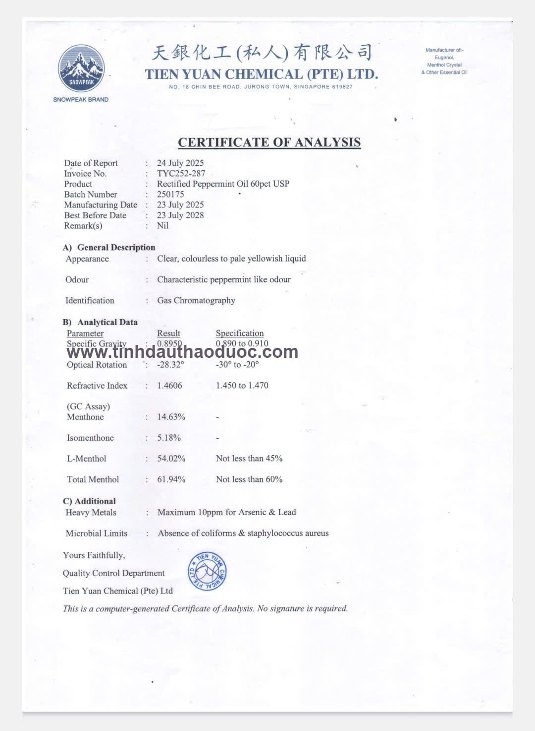 Coa tinh dầu là gì